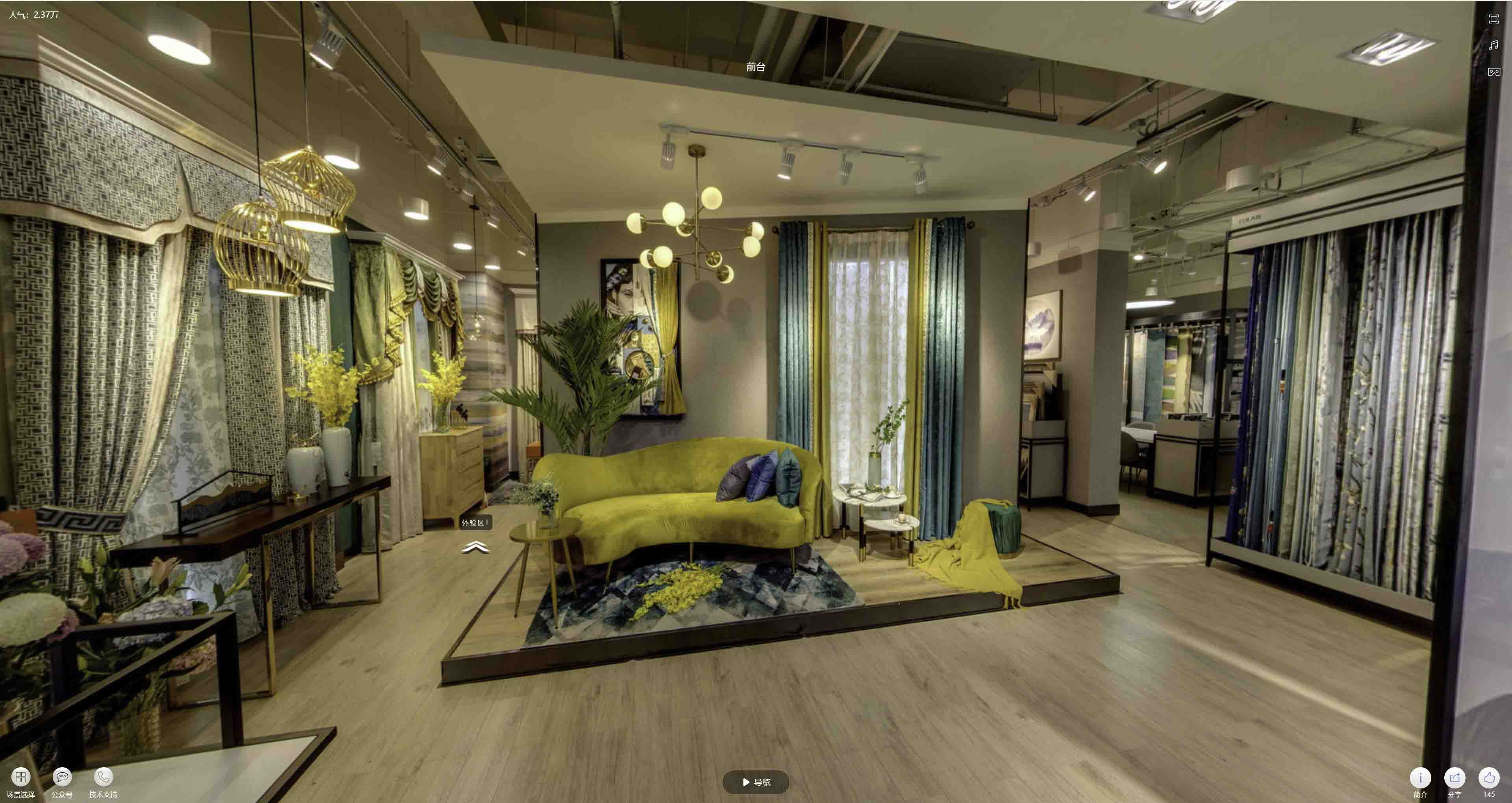 桐城VR航拍摄影：城市旅游推广中的创新力量与无限可能